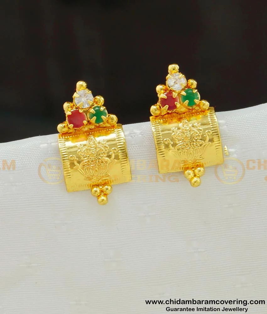 Small One Gram Gold Earrings Kerala Studs Floral Collections ER3820