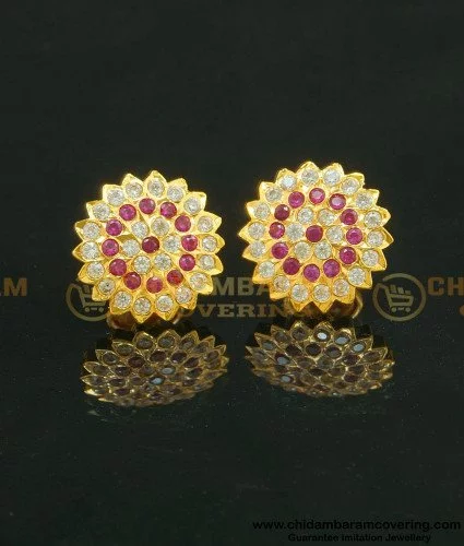 Classic Gold Plated Stud Earring 7 MM | Juulry.com