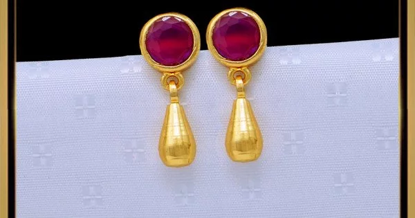 18 K Gold Earrings « BABY » 56129-P