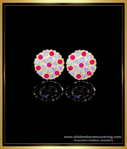 Gold Stud Earrings – Hirapanna Jewellers