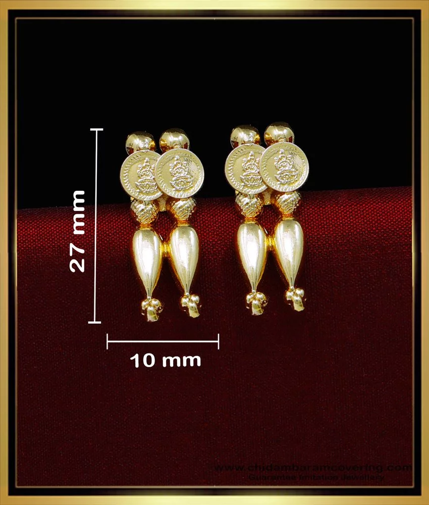 Only Gold Earrings Design 2024 | favors.com