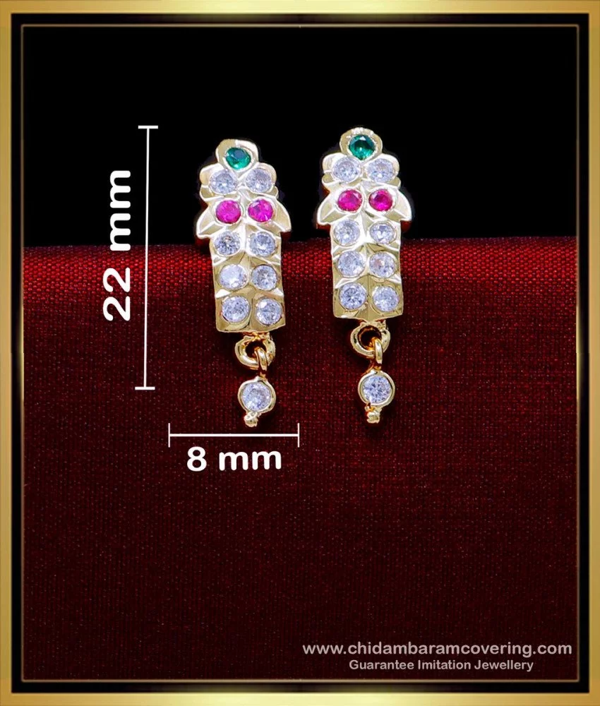 24 Adorable Small Gold Earrings Designs • South India Jewels