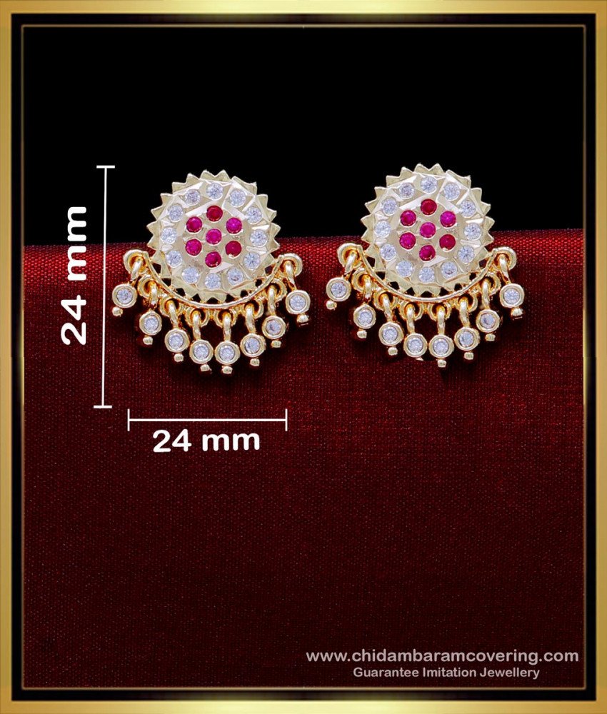 impon jewellery in tamil, stud earrings gold design, impon jewellery, stud earrings big, stud earrings gold plated, stud earrings white, earrings design tops, gold plated jewelry online, gold plated earrings, impon stud earrings, impon earrings