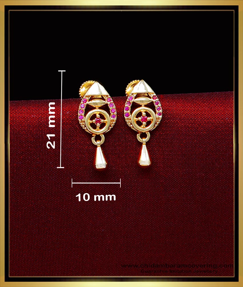 earrings design stud, earrings design gold tops, gold plated earrings, gold plated earrings for women, 1 gram gold earrings, 1 gram gold jewellery online, 1 gram gold plated earrings, Stud Earrings Gold designs, Stud Earrings Artificial, 1 gram gold earrings designs