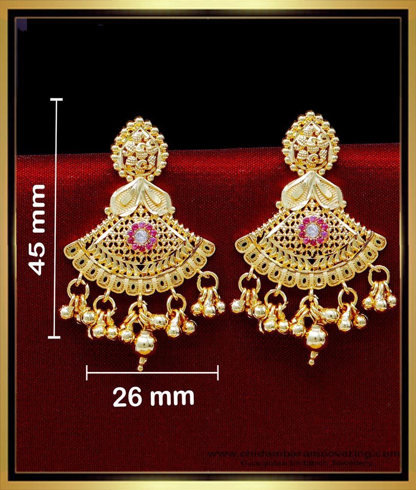 Gold earrings dsigns, earrings design for girls, gold earrings designs for daily use, earrings design gold latest, 2 gram gold earrings new design, yellow gold earrings, latest design of gold earrings, daily wearing gold earrings, gold earrings design hanging