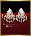 ear stud design gold, impon earrings online shopping, Impon Stud Earrings, Impon Earrings Gold, impon jewellery, Impon Jewellery with price, Impon Jewellery online shopping, Original Impon Jewellery, Gold earrings designs for daily use, Pure Impon Jewellery