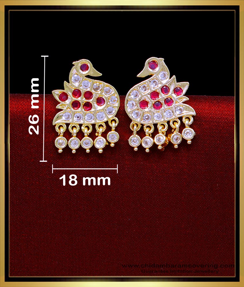 impon earrings online shopping, Impon Stud Earrings, Impon Earrings Gold, impon jewellery, Impon Jewellery with price, Impon Jewellery online shopping, Original Impon Jewellery, Pure Impon Jewellery, Gold earrings designs for daily use