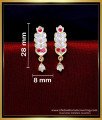 impon jewellery, impon 5 metal jewellery, Impon Jewellery online shopping, impon earrings designs, impon stud earrings, impon earrings online shopping, impon jewellery shop near me, gold earrings designs for daily use, earrings design stud, gold earrings design stone