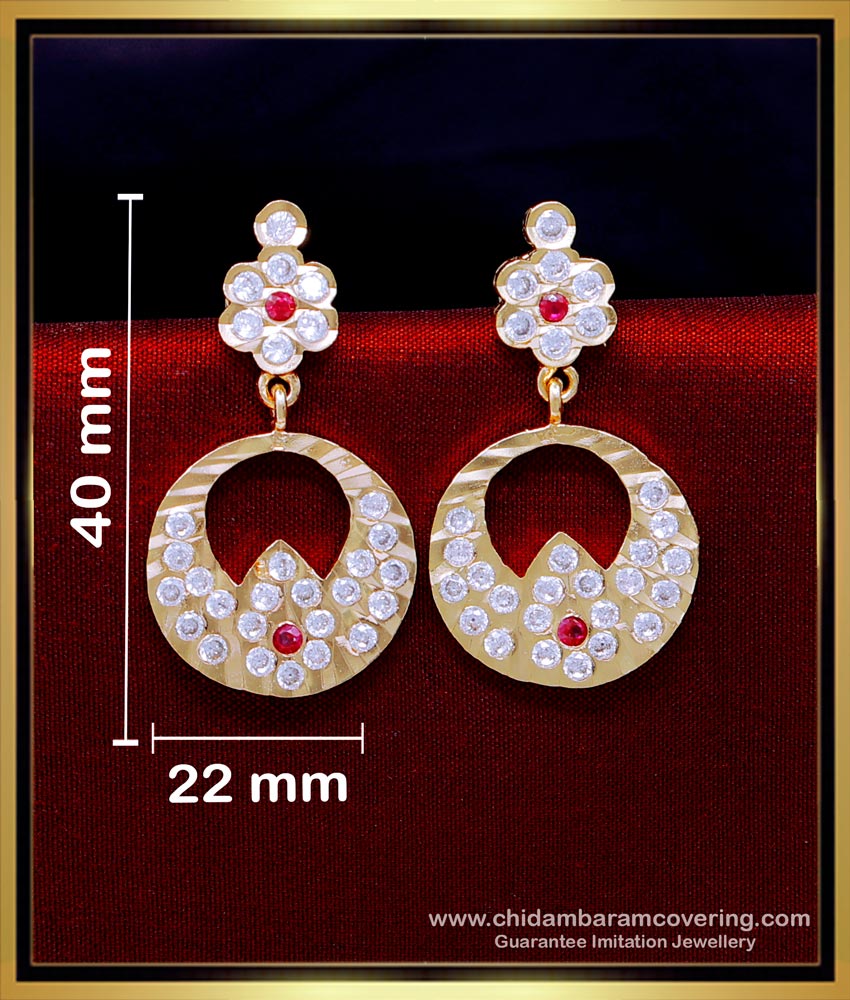 impon jewellery, impon 5 metal jewellery, Impon Jewellery online shopping, impon earrings designs, impon stud earrings, impon earrings online shopping, bridal earrings design gold, chandbali earrings gold design, earring design artificial, chandbali earrings designs