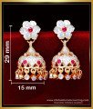 Impon Jewellery online shopping, impon earrings designs, impon stud earrings, impon earrings online shopping, impon earrings jhumka, impon jewellery, jhumka earrings, jhumka earrings gold, Jhumka earrings gold design, Bridal Jhumka Earrings Gold