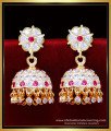 Impon Jewellery online shopping, impon earrings designs, impon stud earrings, impon earrings online shopping, impon earrings jhumka, impon jewellery, jhumka earrings, jhumka earrings gold, Jhumka earrings gold design, Bridal Jhumka Earrings Gold