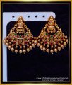 antique earrings, Gold antique earrings, Antique earrings design, Antique Earrings Jhumka, antique jewellery for wedding, antique gold jewellery designs with price, antique gold jewellery designs catalogue, antique jewellery india, antique earrings studs