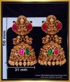 big jhumkas, designer jewellery, latest gold buttalu design, temple buttalu design, temple jhumkas earring, one gram gold jewellery online, nagas jhumkas,