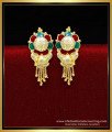 2 gram gold earrings new design, 2 gram gold earrings daily use, 2 gram gold earrings designs, 2 gram gold earrings new design for girl, 2 gram gold jewellery, 2 gram gold jewelry, 2 gram gold jewellery online shopping, 2 gram gold jewellery india 