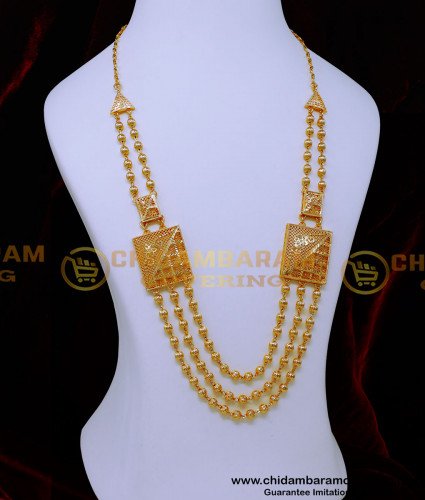 HRM1015 - Latest Gold Plated 3 Line Gold Balls Rani Haar Design