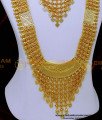 lappa haram design, lappa necklace, kerala jewellery set, kerala jewellery, kerala jewellery design, kerala necklace designs, kerala bride jewellery, kerala necklace designs in gold, kerala haram designs in gold, haram designs latest, haram designs gold latest