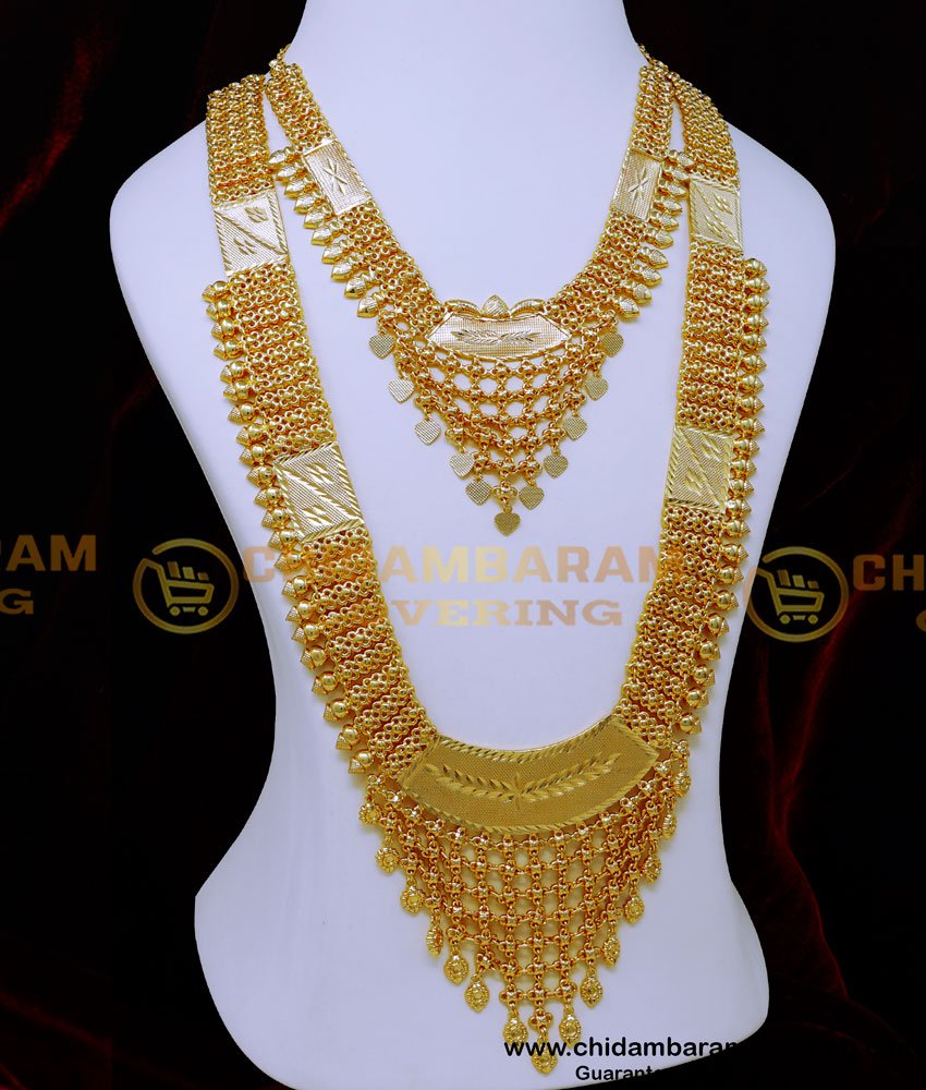 lappa haram design, lappa necklace, kerala jewellery set, kerala jewellery, kerala jewellery design, kerala necklace designs, kerala bride jewellery, kerala necklace designs in gold, kerala haram designs in gold, haram designs latest, haram designs gold latest