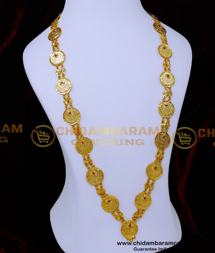 hyderabadi galsar gold design, kalipoth,galsar, galsar chain, gold plated galsar, kalipoth, kalapoth, kalapoth mangalsutra, kalapoth jewellery, gold kalapoth, muslim thali wedding jewelly, gold galsari designs with price, galsar design gold, galsar design, galsar chain, Galsar New Design, Muslim gal