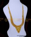 rani haar, gold haram designs, haram models gold, Aaram Gold new Design, Aaram New Design, yellow gold haram designs, latest haram designs, haram designs gold latest, Long Haram designs Gold Latest, haram designs gold, u shape rani haar design