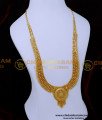 rani haar, gold haram designs, haram models gold, Aaram Gold new Design, Aaram New Design, yellow gold haram designs, latest haram designs, haram designs gold latest, Long Haram designs Gold Latest, haram designs gold, u shape rani haar design