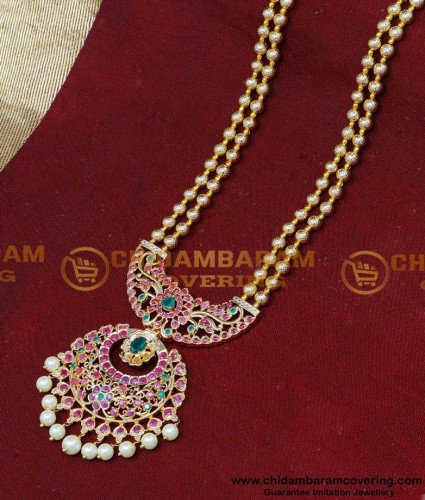 HRM1025 - Trendy Pearl Hanging Stone New Model Gold Haram Designs