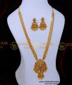 haram design, haram designs gold, haram designs latest, 5 savaran gold haram designs, mini haram designs, haram designs gold new model, traditional gold haram designs, haram set, haram set gold, haram set designs, haram set jewellery