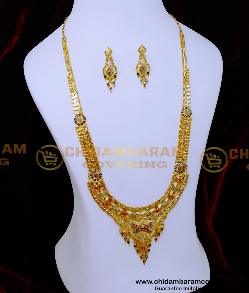 forming gold jewellery, 2 gram gold jewellery, artificial jewellery set for bridal, yellow gold haram designs