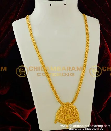 Long chain sale with lakshmi dollar