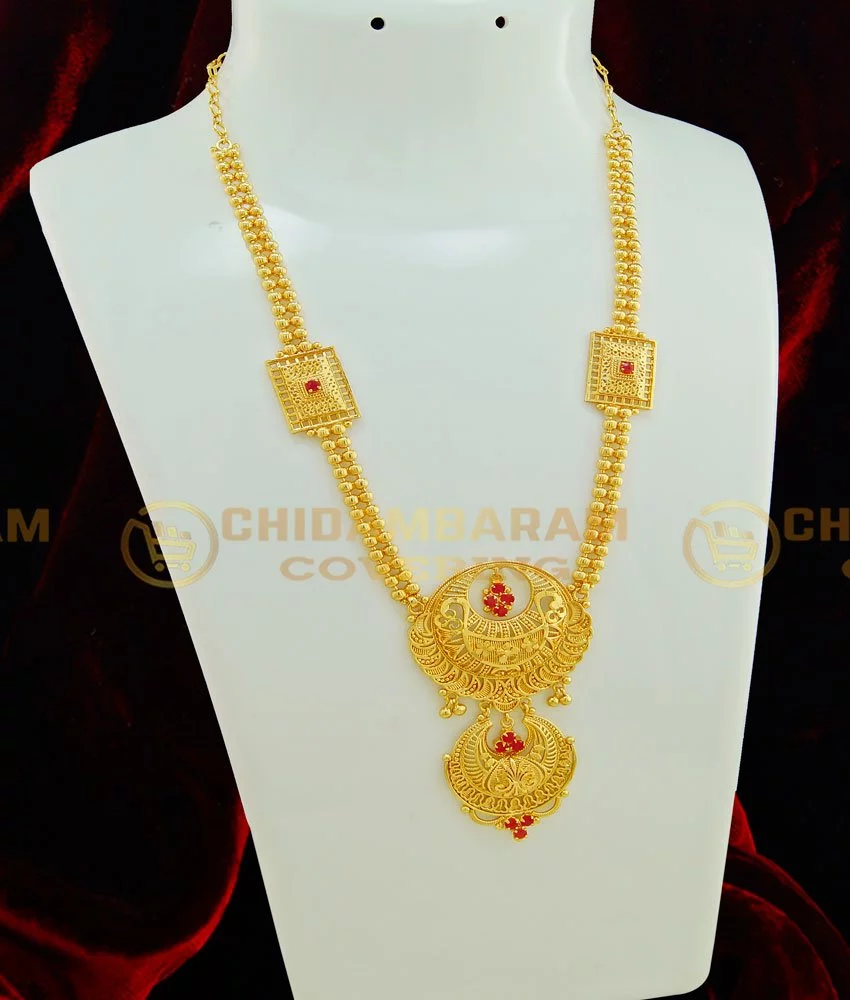 Mini haram hot sale in gold