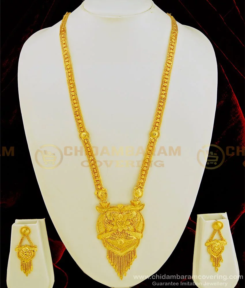 Gold haram sale models latest