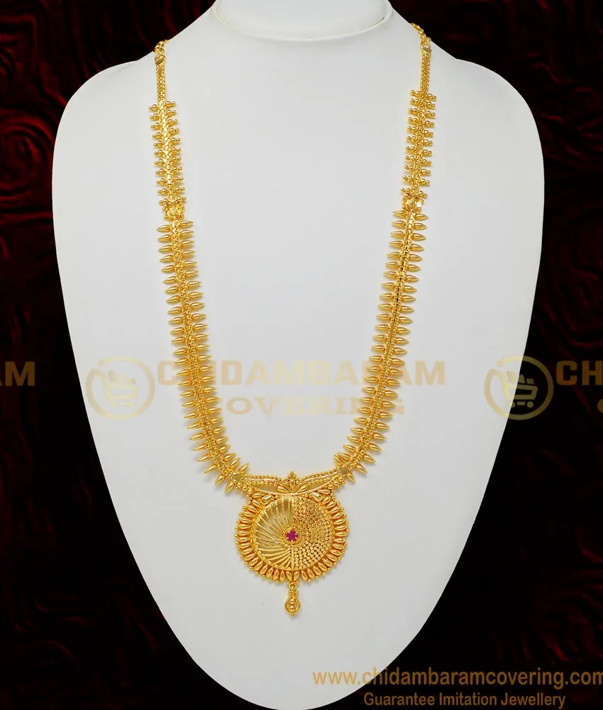 Nagapadam on sale mala weight