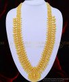 kerala jewellery, kerala imitation jewellery, one gram gold jewellery, gold covering jewellery, gold haram, haram with price, show mala gold, Kerala haram, Kerala mango haram 