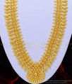 kerala jewellery, kerala imitation jewellery, one gram gold jewellery, gold covering jewellery, gold haram, haram with price, show mala gold, Kerala haram, Kerala mango haram 