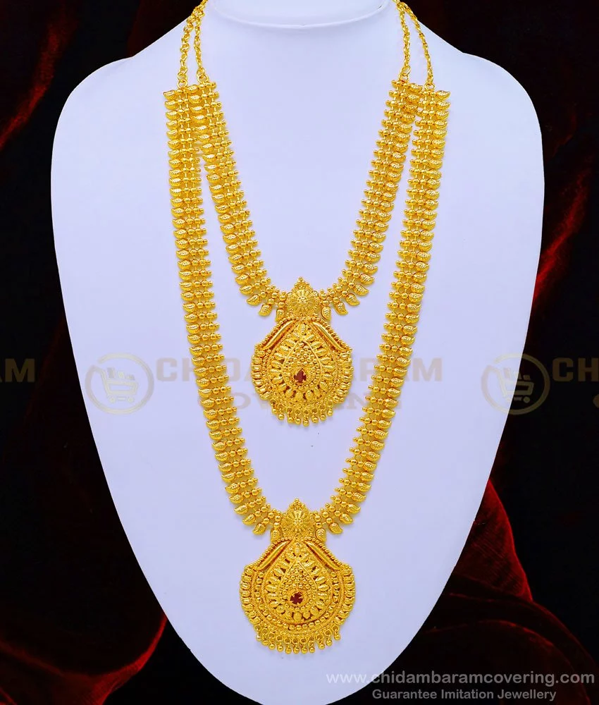 Gold haram deals with necklace set