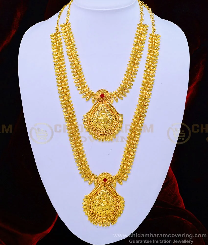 HRM604 New Model Leaf and Lakshmi Devi Gold Haram Design 1 Gram Gold Lakshmi Haram Set Online