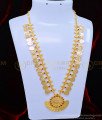 kasu mala, coin mala, lakshmi haram, kasulaperu, one gram gold jewellery, one gram gold jewellery, 