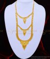 one gram gold jewellery online, 3 line haram, chidambaram haram, 