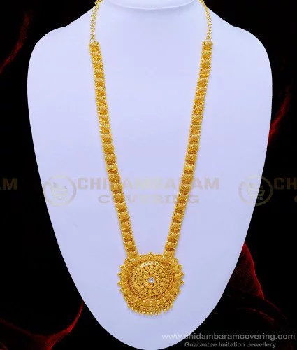 Buy gold shop haram online