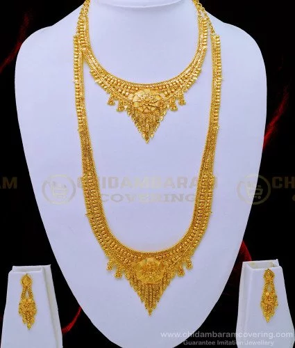 Shop wedding haar set online | Bridal gold jewellery | Gold necklaces
