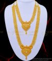 beidal jewellery, south indian jewellery, kerala jewellery, micro gold jewellery, micron plated jewellery,