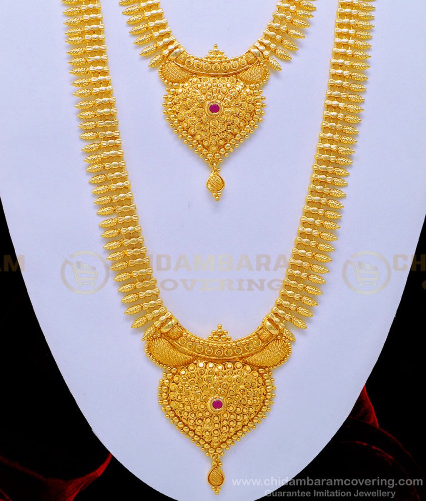 beidal jewellery, south indian jewellery, kerala jewellery, micro gold jewellery, micron plated jewellery,