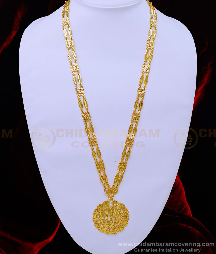 Allah dollar, Islamic jewellery, Allah locket, gold Allah locket chain, 