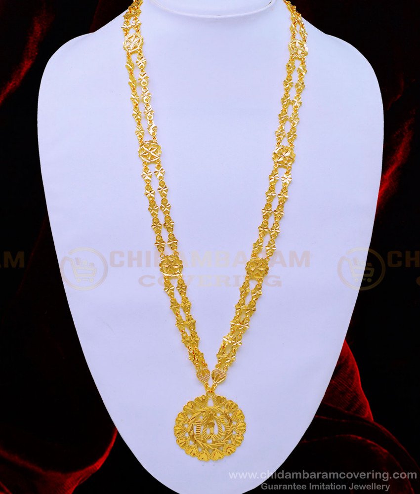 Allah dollar, Islamic jewellery, Allah locket, gold Allah locket chain, muslim dollar chain, allah necklace haram, 24k gold allah necklace, 