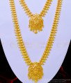 HRM662 - Latest Collection Lakshmi Dollar Haram Semi Bridal Haram Necklace Combo Set