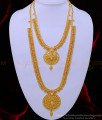 aram set online, haram set buy online, gold plated jewellery, one gram gold jewelry, show mala, necklace haram set, gold haram, gold covering  haram, 