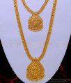 aram set online, haram set buy online, gold plated jewellery, one gram gold jewelry, show mala, necklace haram set, gold haram, gold covering  haram, 