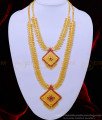 aram set online, haram set buy online, gold plated jewellery, one gram gold jewelry, show mala, necklace haram set, gold haram, gold covering  haram, 