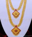 aram set online, haram set buy online, gold plated jewellery, one gram gold jewelry, show mala, necklace haram set, gold haram, gold covering  haram, 