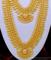 HRM708 - Traditional Kerala Jewellery Gold Plated Kerala Mango Haram with Necklace Combo Set