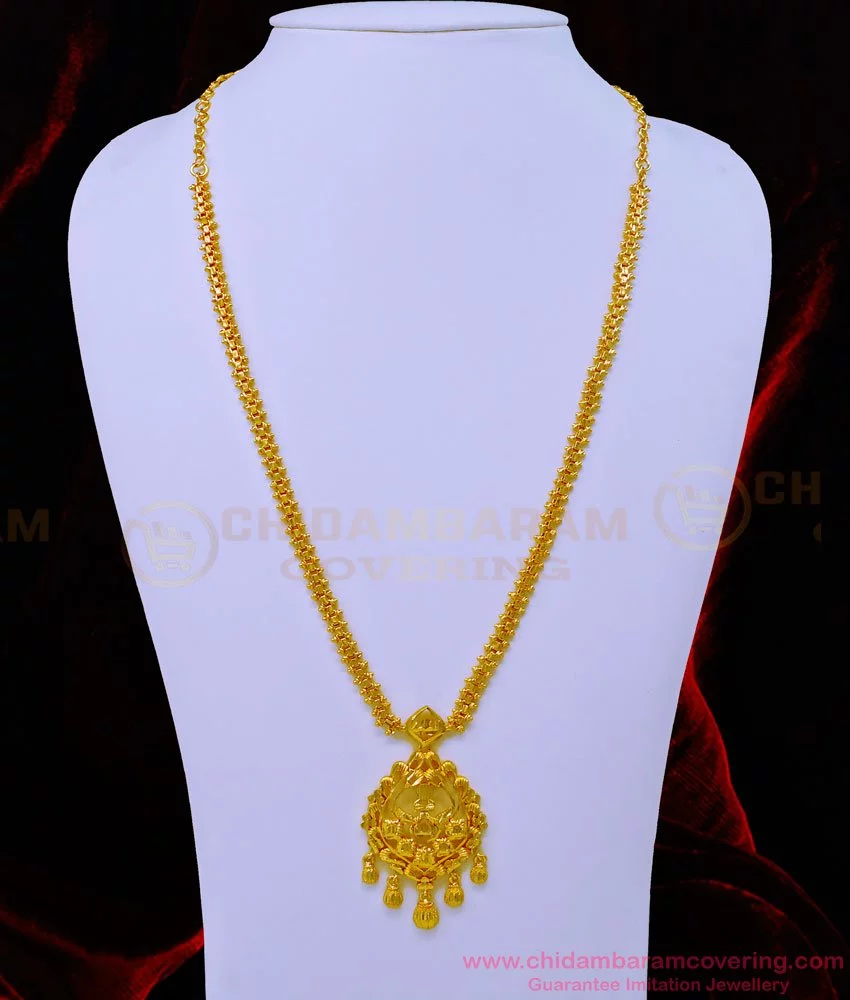 Buy Attractive Simple Light Weight Peacock Design Long Haram Gold Plated  Jewellery Online